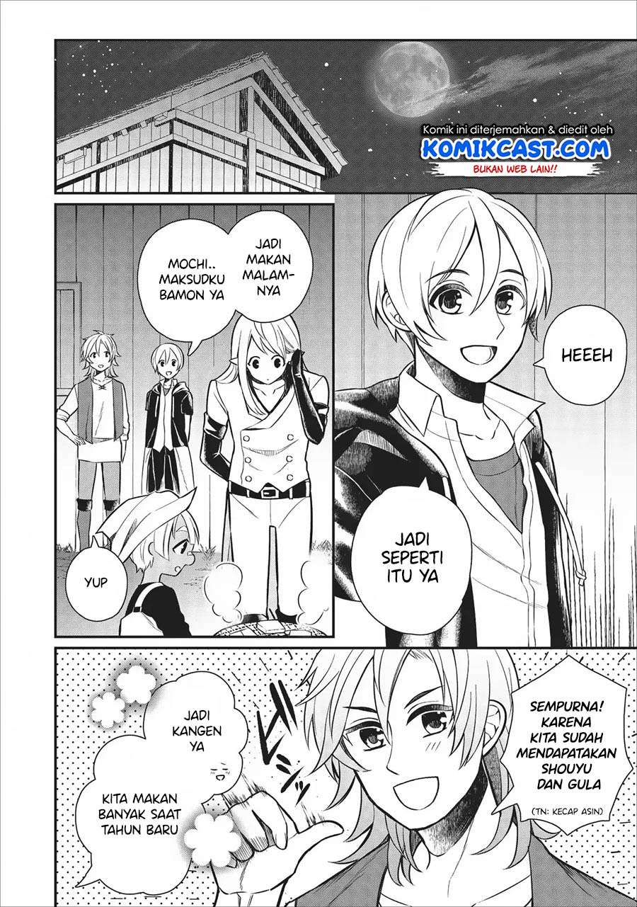 Murabito Tensei: Saikyou no Slow Life Chapter 21 - halaman 28