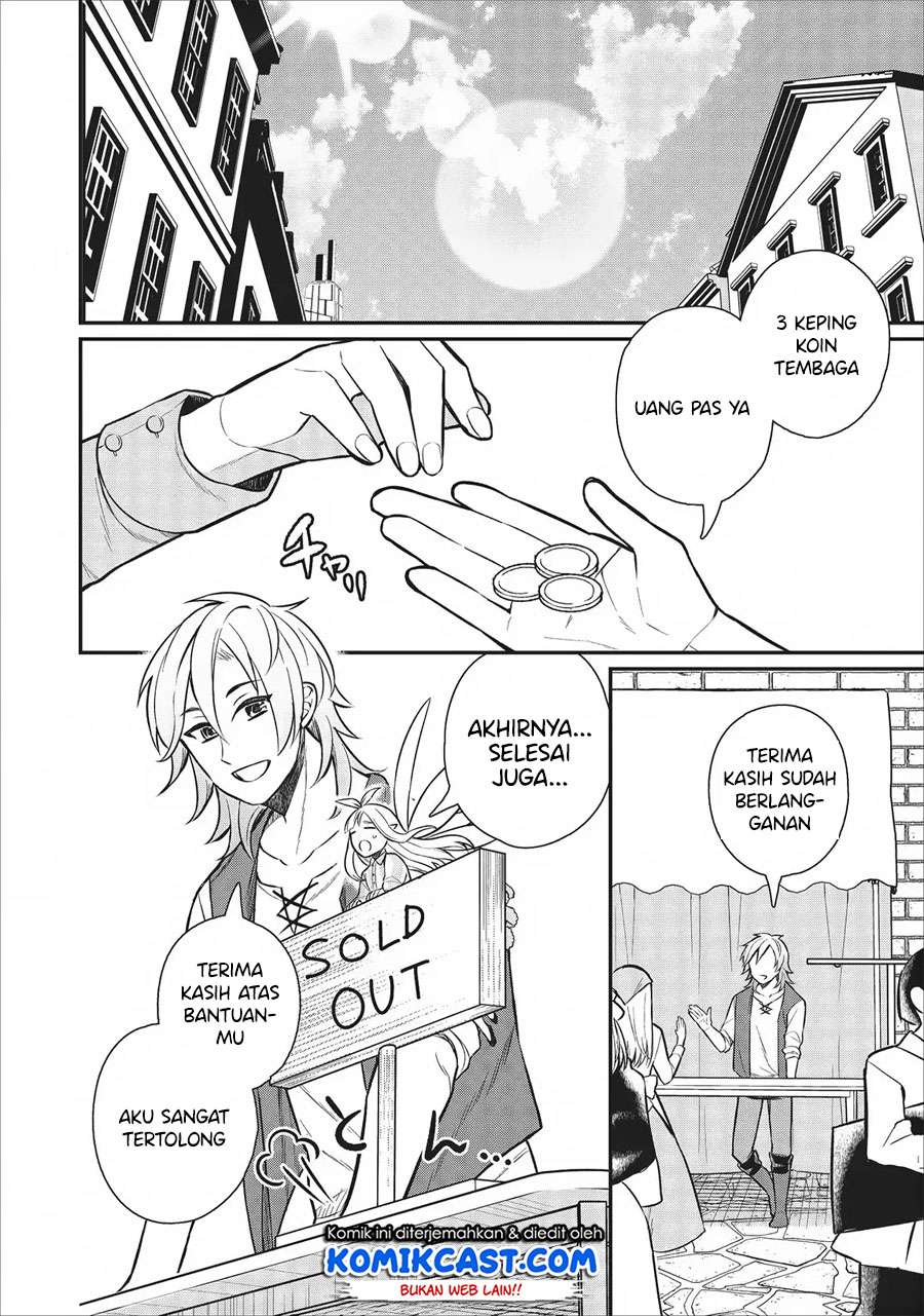 Murabito Tensei: Saikyou no Slow Life Chapter 21 - halaman 3