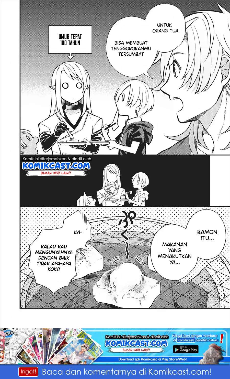 Murabito Tensei: Saikyou no Slow Life Chapter 21 - halaman 30