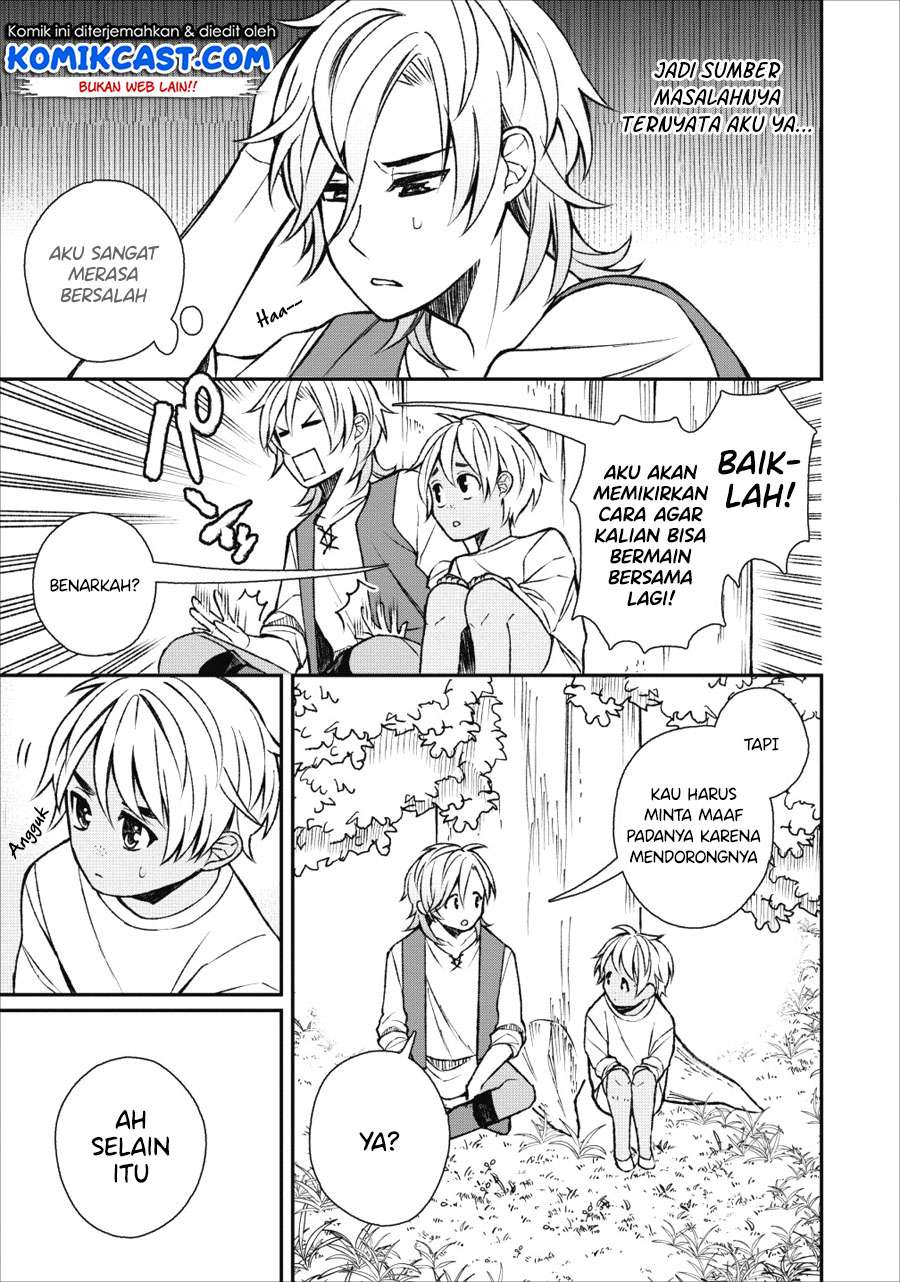 Murabito Tensei: Saikyou no Slow Life Chapter 22 - halaman 10