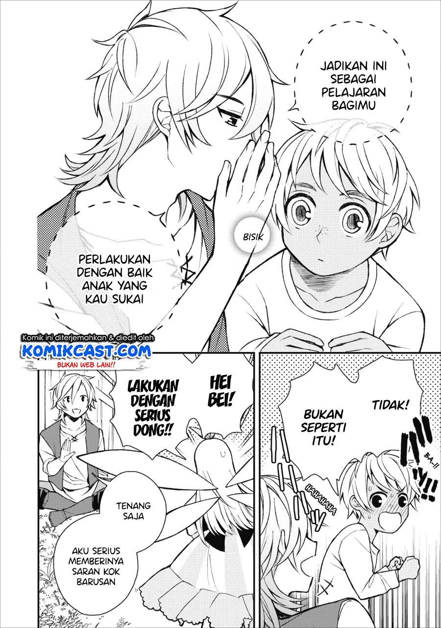 Murabito Tensei: Saikyou no Slow Life Chapter 22 - halaman 11