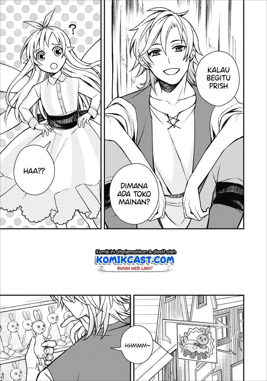 Murabito Tensei: Saikyou no Slow Life Chapter 22 - halaman 12