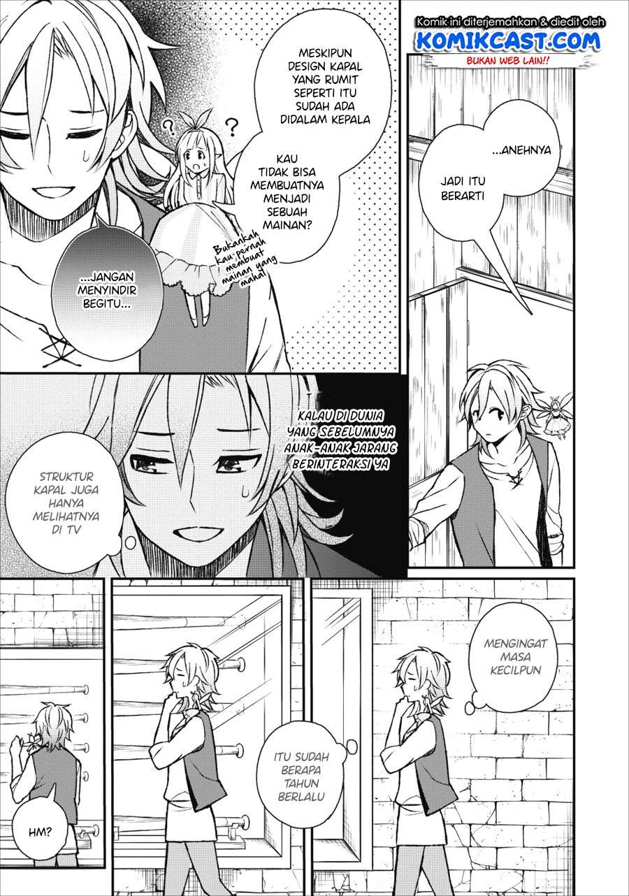 Murabito Tensei: Saikyou no Slow Life Chapter 22 - halaman 14