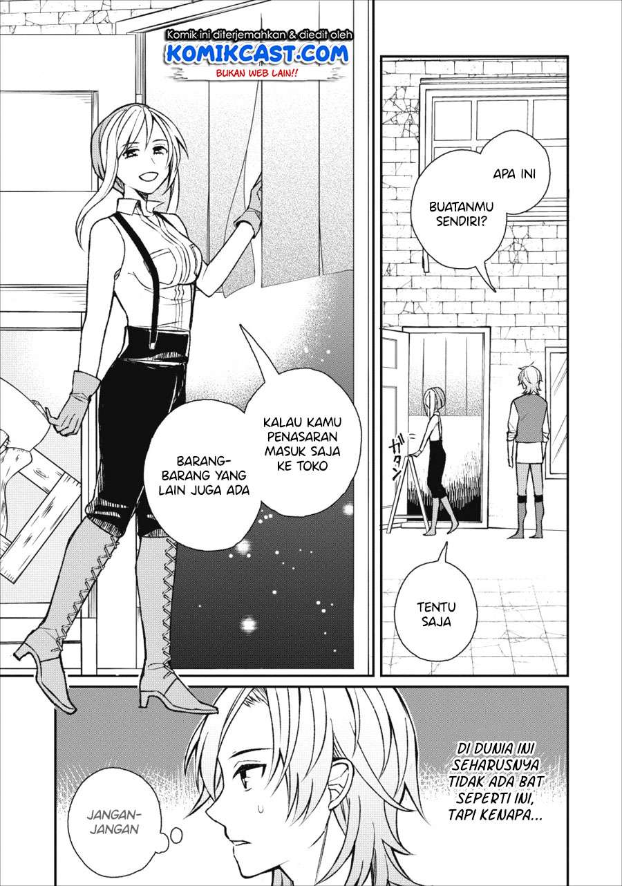 Murabito Tensei: Saikyou no Slow Life Chapter 22 - halaman 16