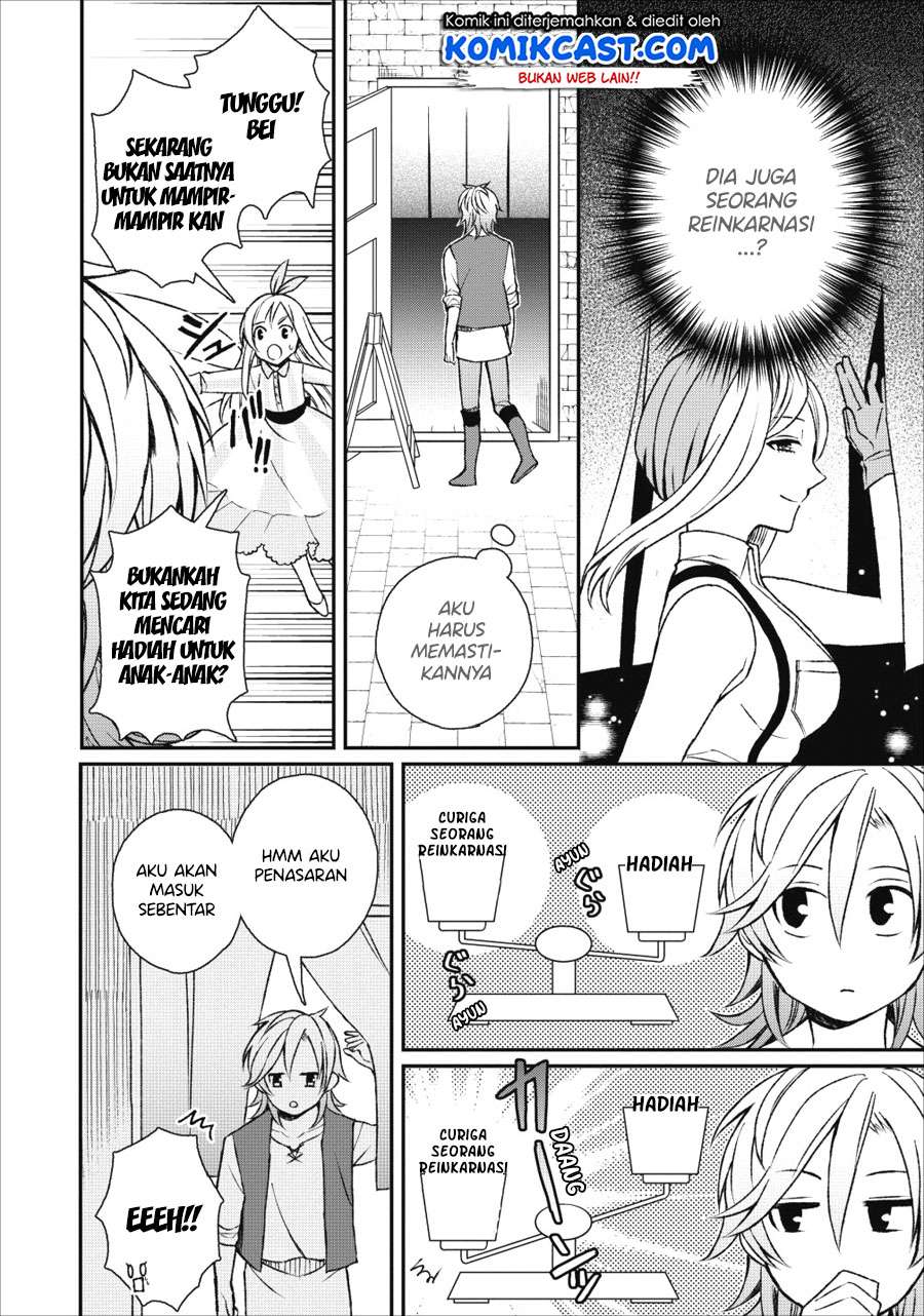 Murabito Tensei: Saikyou no Slow Life Chapter 22 - halaman 17