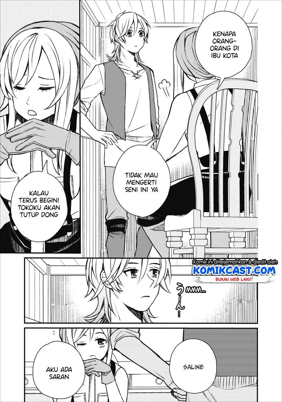 Murabito Tensei: Saikyou no Slow Life Chapter 22 - halaman 22