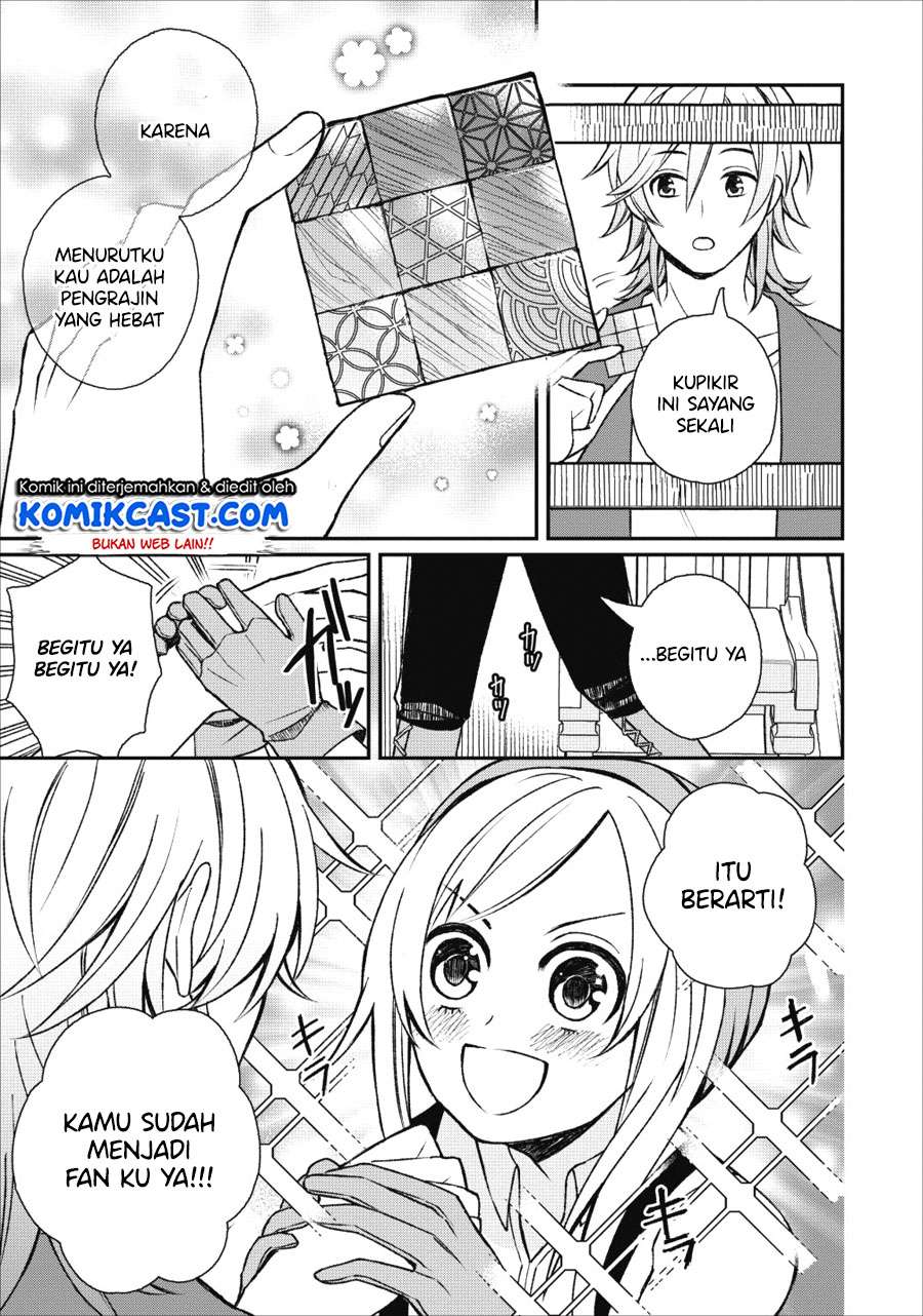 Murabito Tensei: Saikyou no Slow Life Chapter 22 - halaman 24