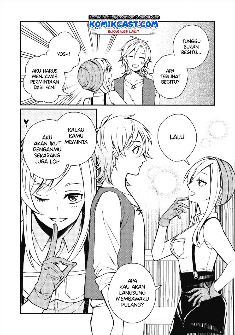 Murabito Tensei: Saikyou no Slow Life Chapter 22 - halaman 25