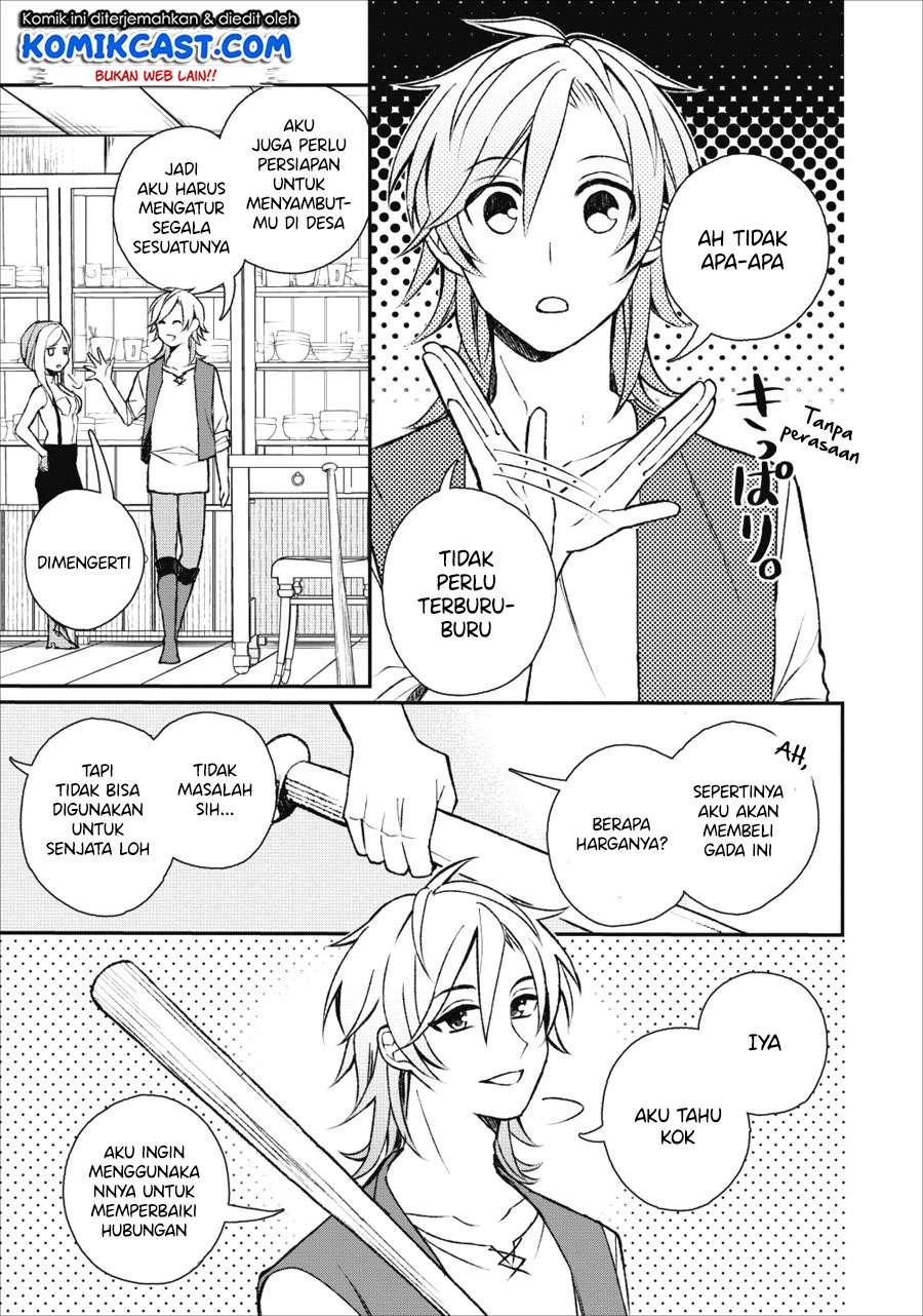 Murabito Tensei: Saikyou no Slow Life Chapter 22 - halaman 26