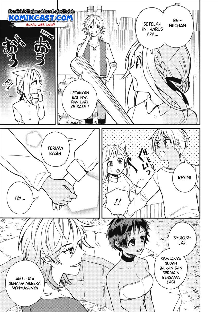 Murabito Tensei: Saikyou no Slow Life Chapter 22 - halaman 28