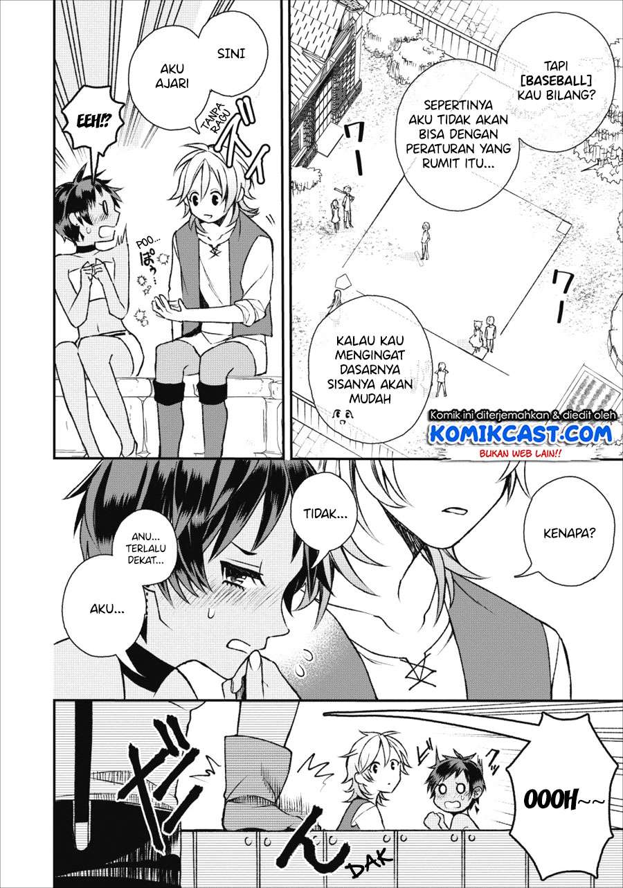 Murabito Tensei: Saikyou no Slow Life Chapter 22 - halaman 29