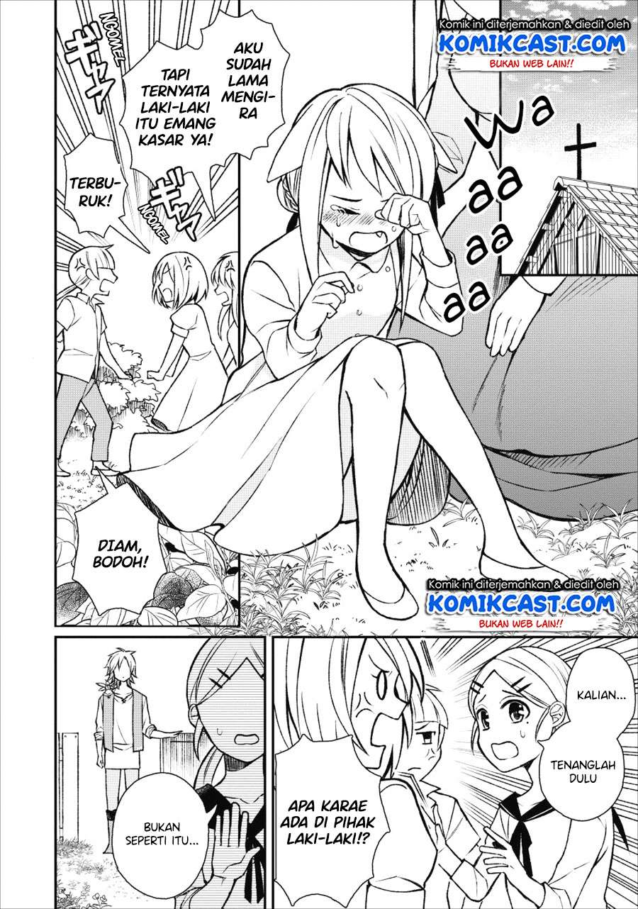 Murabito Tensei: Saikyou no Slow Life Chapter 22 - halaman 3