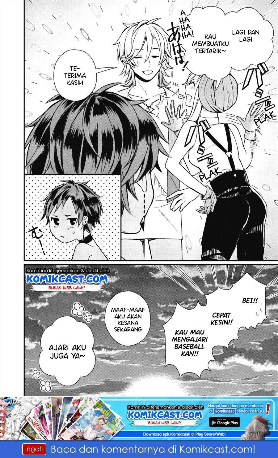 Murabito Tensei: Saikyou no Slow Life Chapter 22 - halaman 31