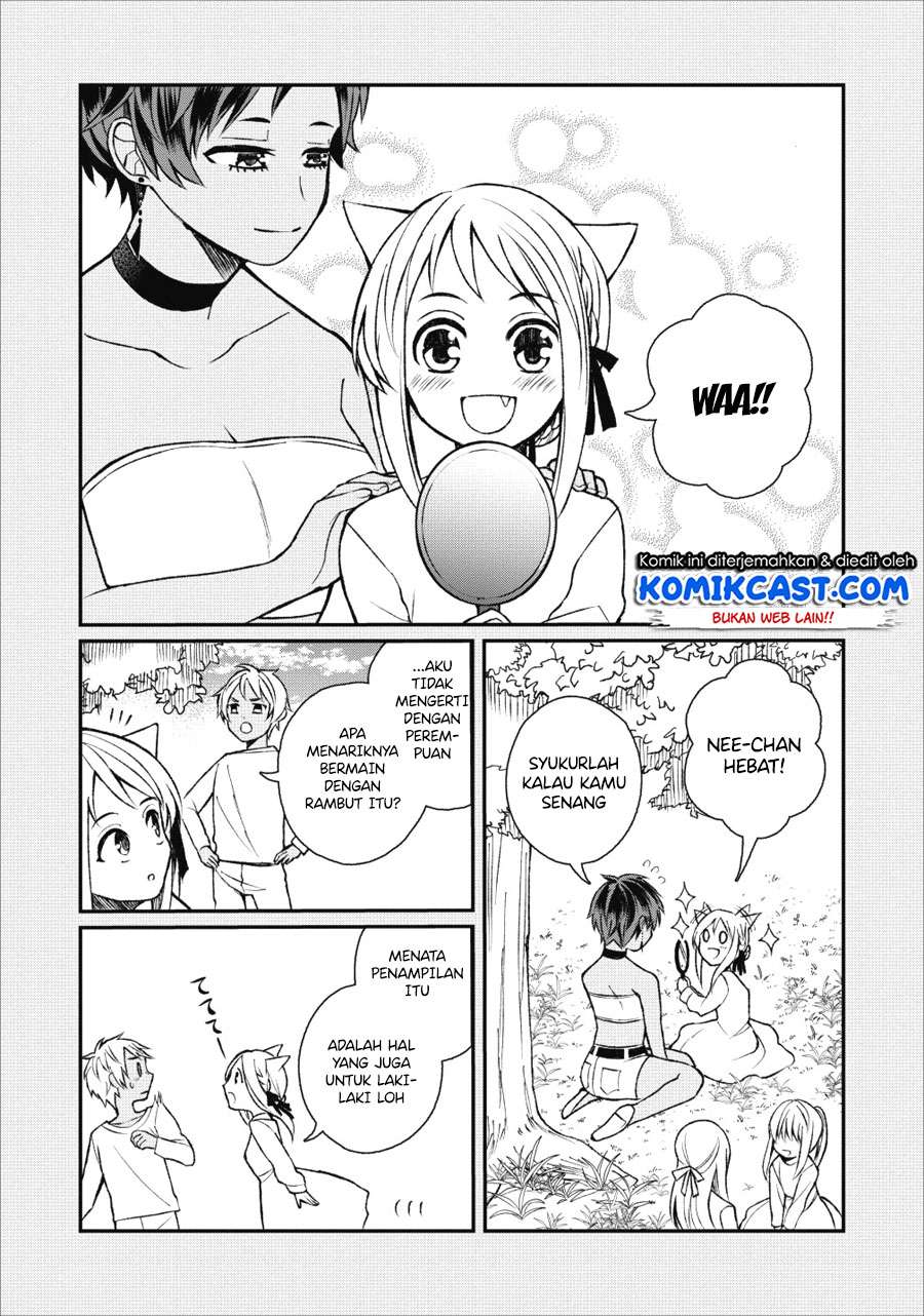 Murabito Tensei: Saikyou no Slow Life Chapter 22 - halaman 5