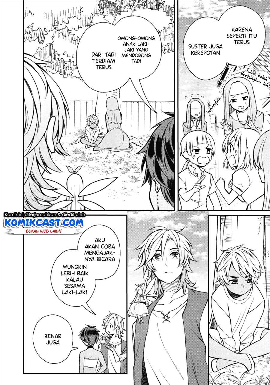 Murabito Tensei: Saikyou no Slow Life Chapter 22 - halaman 7