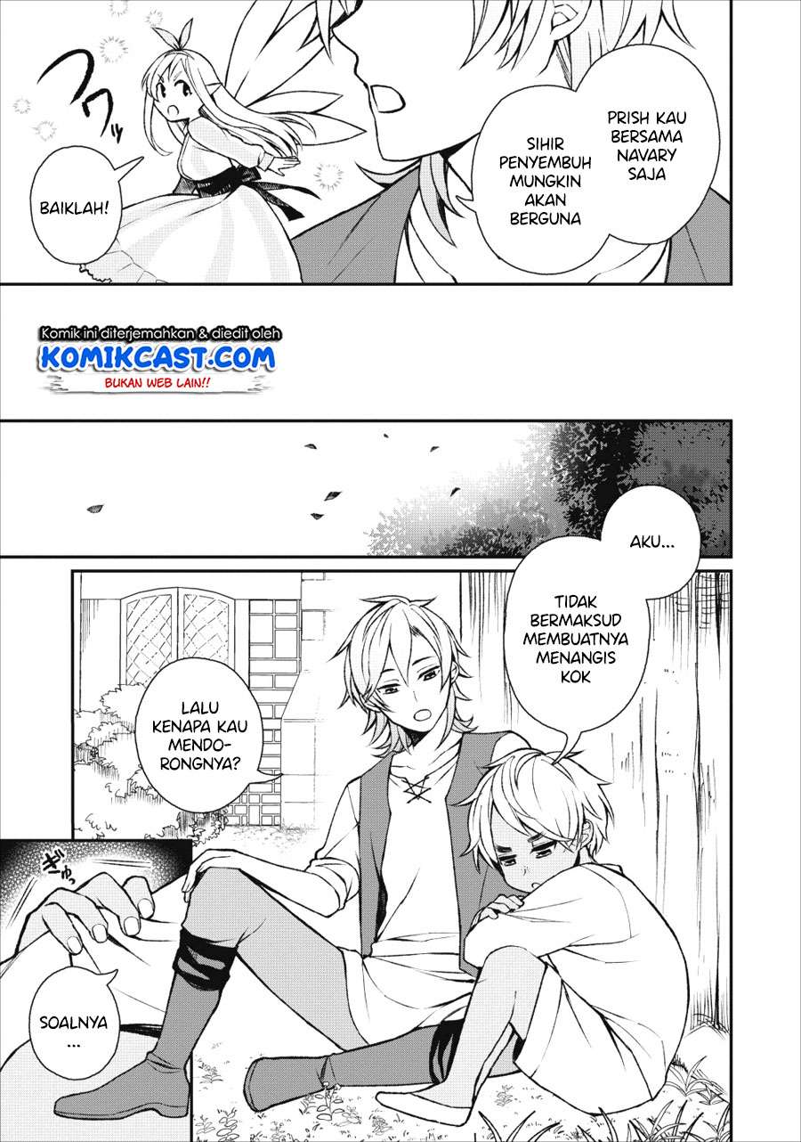 Murabito Tensei: Saikyou no Slow Life Chapter 22 - halaman 8