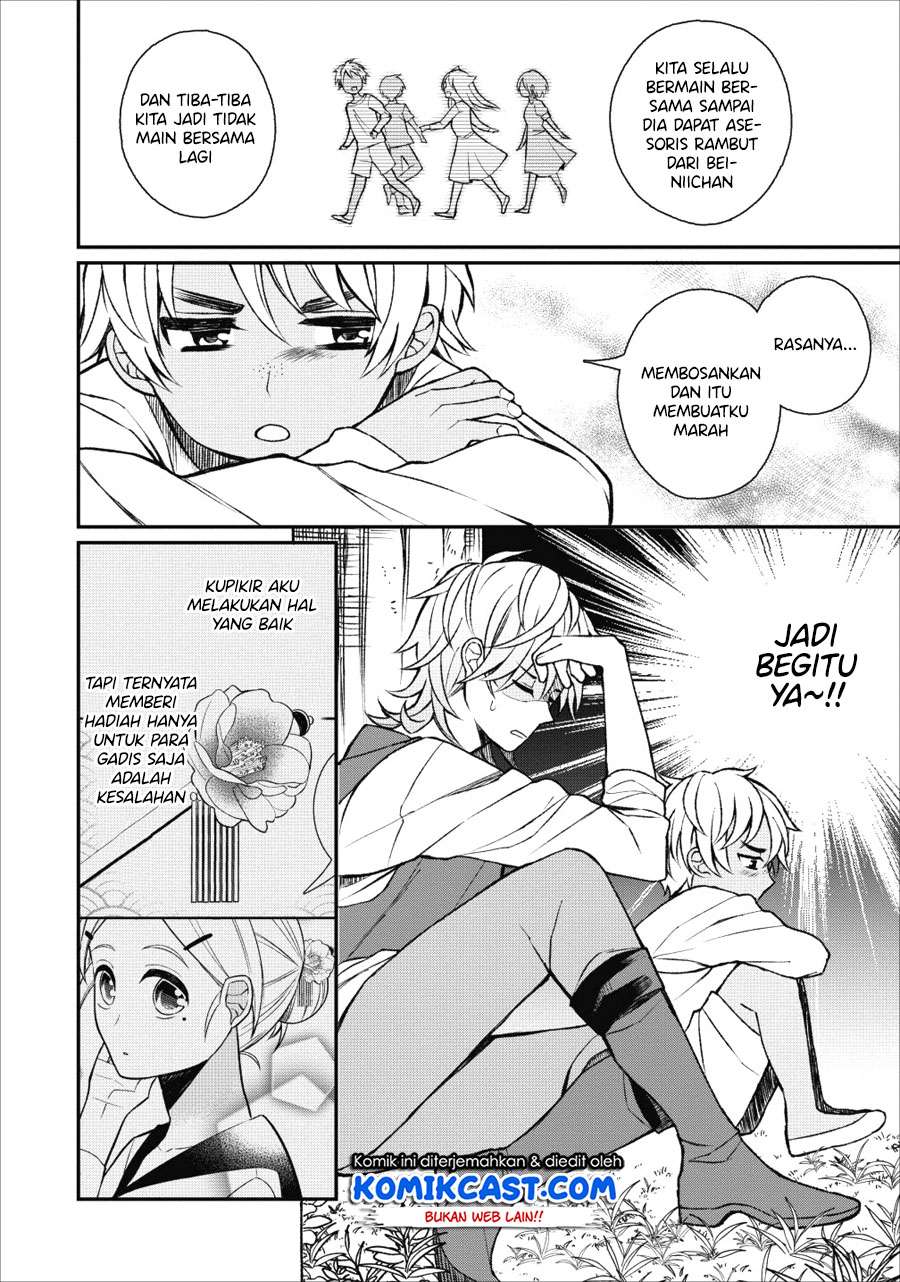 Murabito Tensei: Saikyou no Slow Life Chapter 22 - halaman 9
