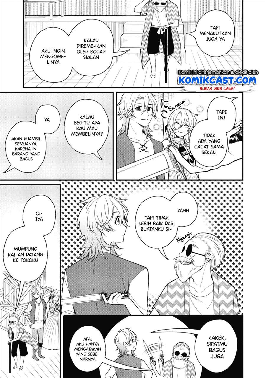 Murabito Tensei: Saikyou no Slow Life Chapter 23 - halaman 19