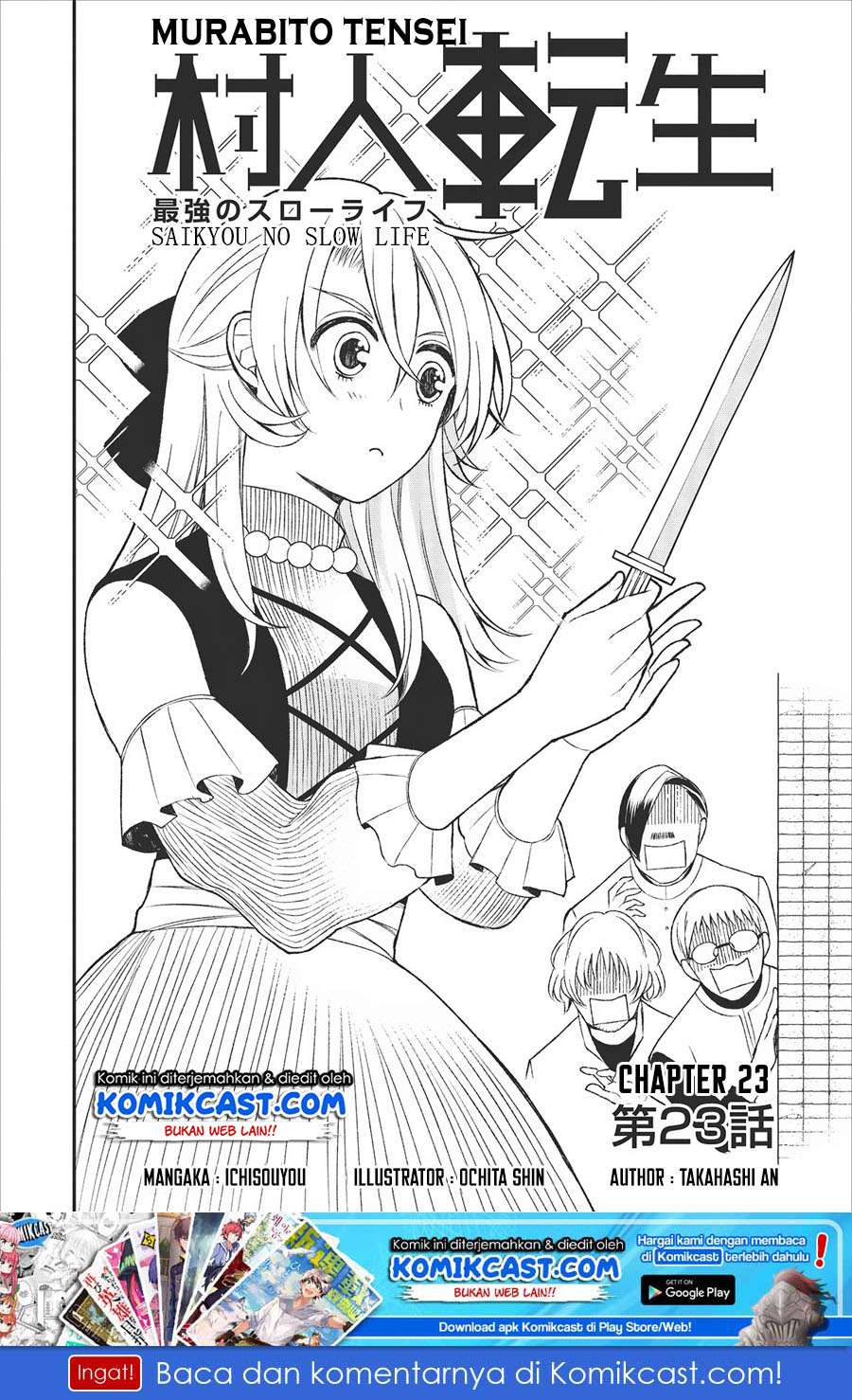 Murabito Tensei: Saikyou no Slow Life Chapter 23 - halaman 2