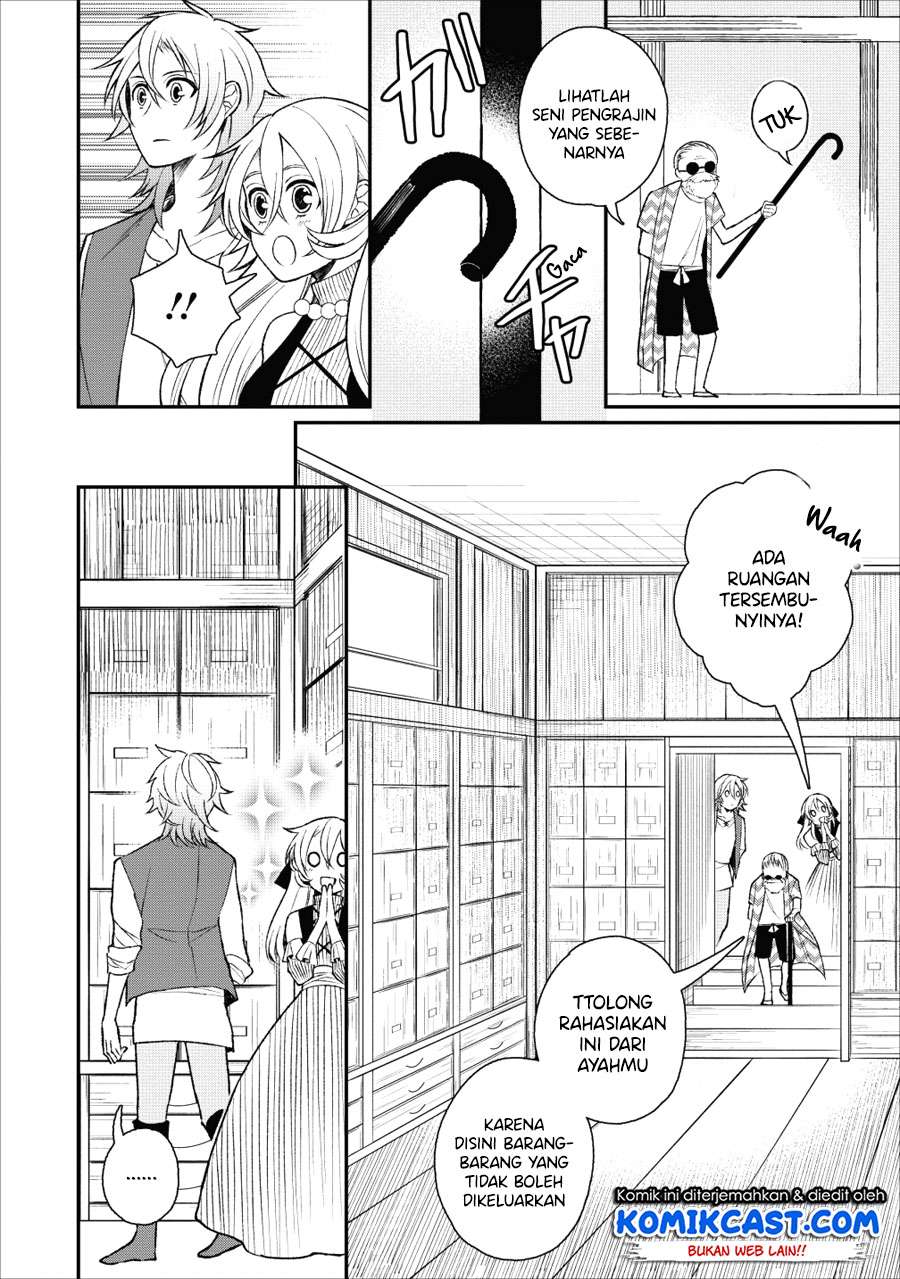 Murabito Tensei: Saikyou no Slow Life Chapter 23 - halaman 20