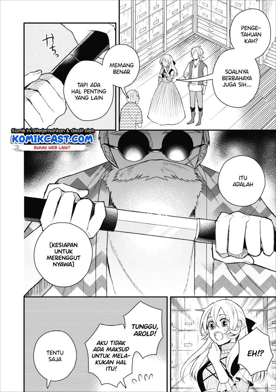 Murabito Tensei: Saikyou no Slow Life Chapter 23 - halaman 26
