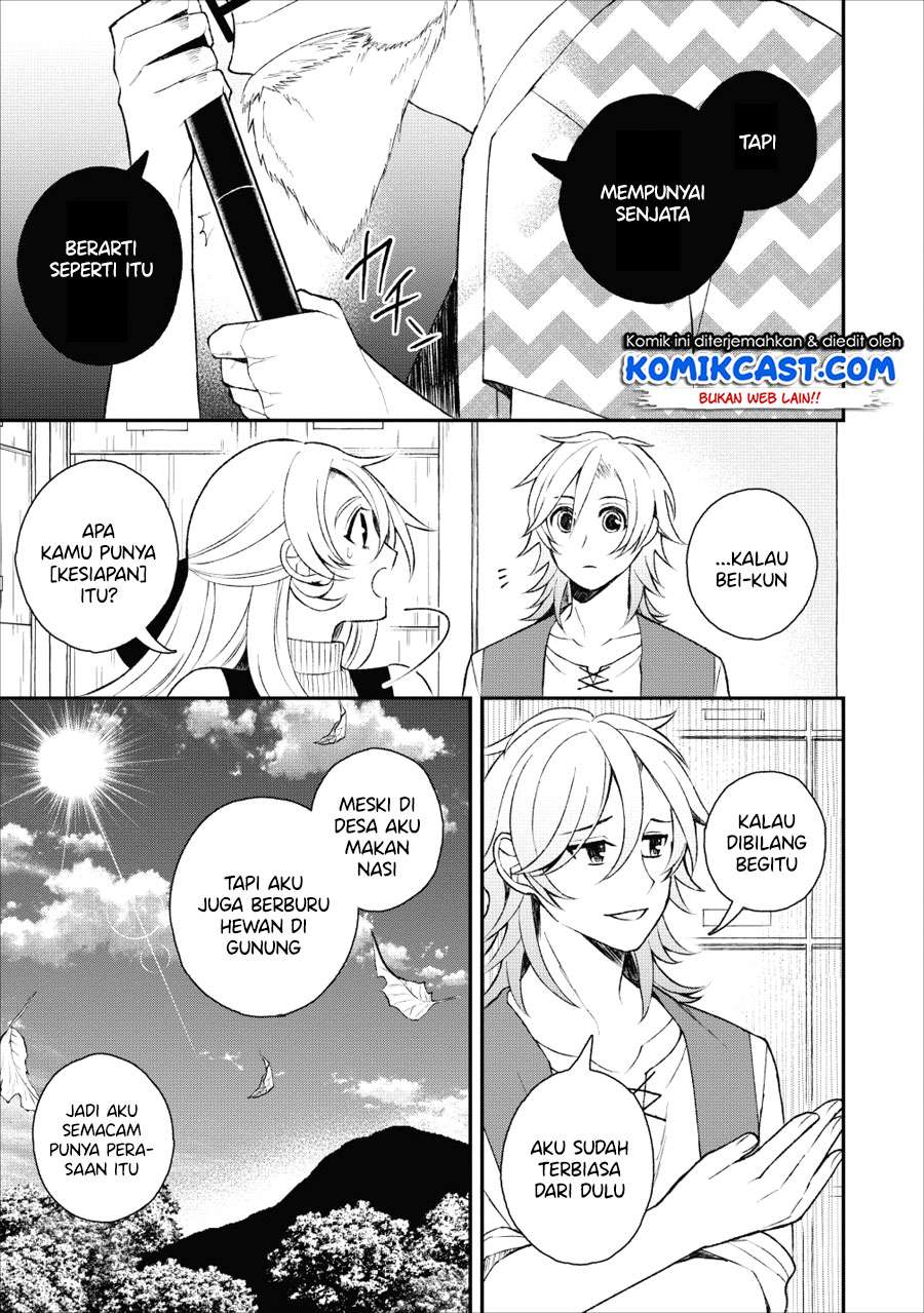 Murabito Tensei: Saikyou no Slow Life Chapter 23 - halaman 27