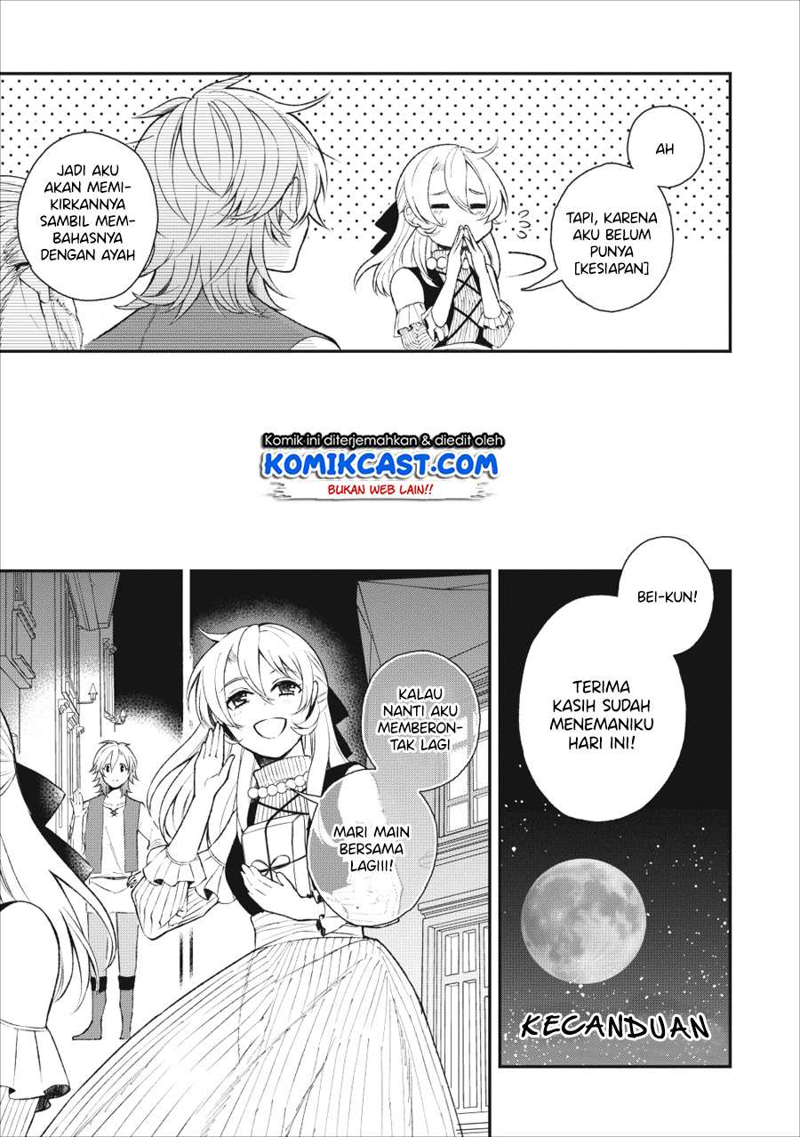 Murabito Tensei: Saikyou no Slow Life Chapter 23 - halaman 31