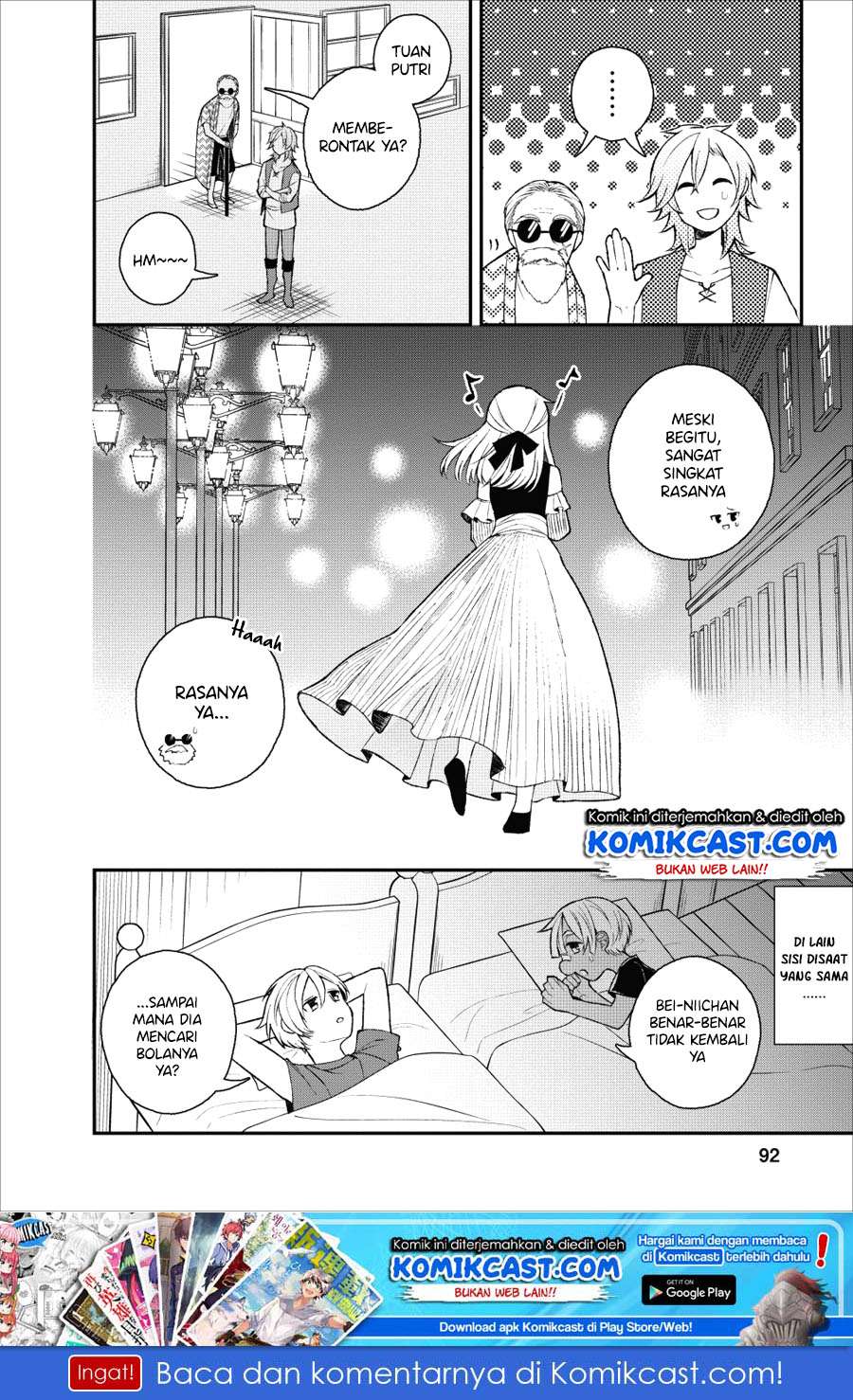 Murabito Tensei: Saikyou no Slow Life Chapter 23 - halaman 32