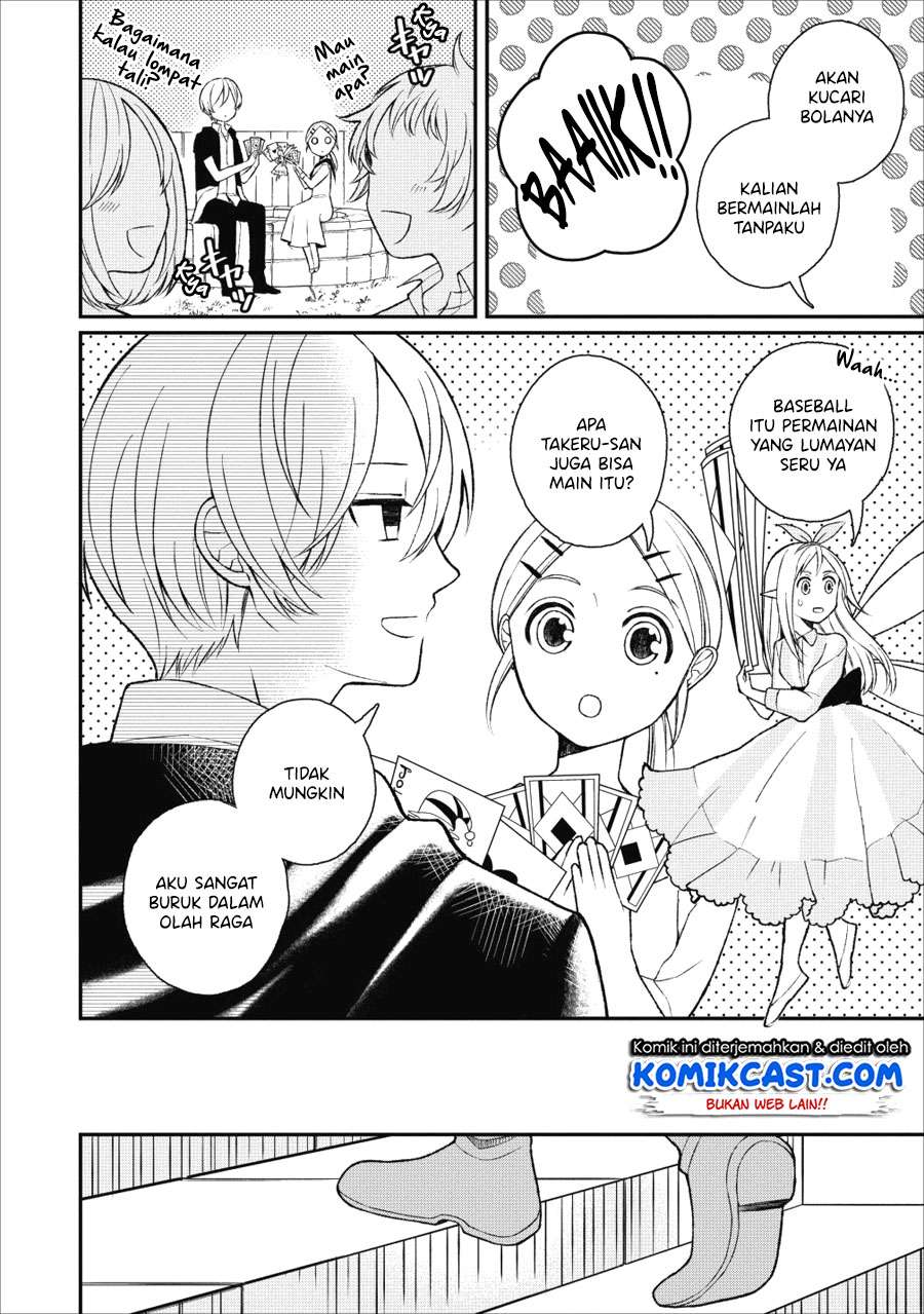Murabito Tensei: Saikyou no Slow Life Chapter 23 - halaman 4