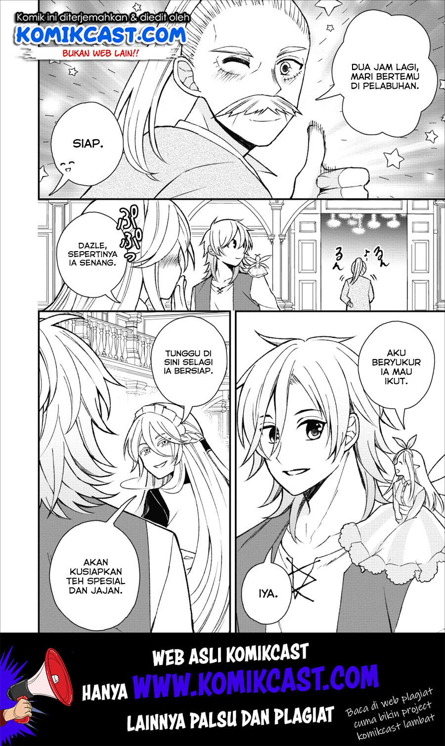 Murabito Tensei: Saikyou no Slow Life Chapter 24 - halaman 14