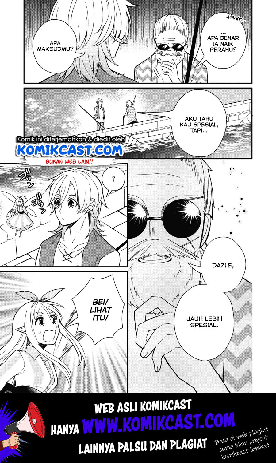 Murabito Tensei: Saikyou no Slow Life Chapter 24 - halaman 17