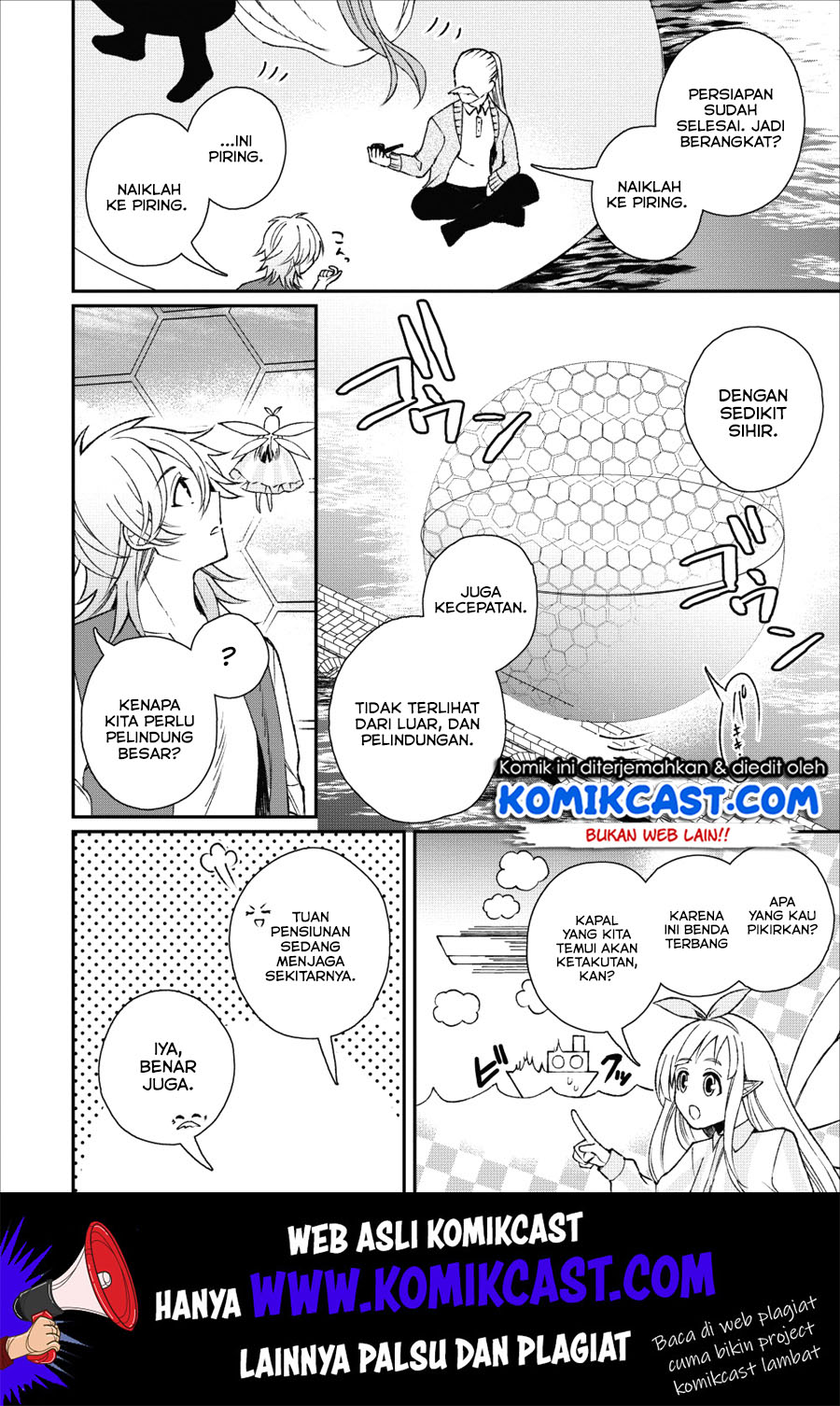 Murabito Tensei: Saikyou no Slow Life Chapter 24 - halaman 21