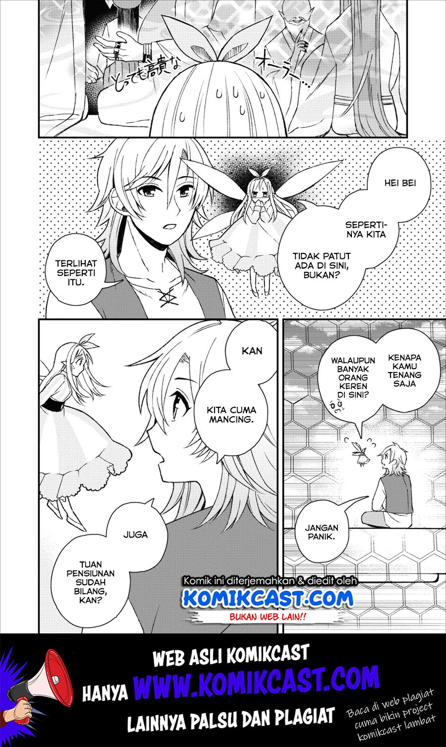 Murabito Tensei: Saikyou no Slow Life Chapter 24 - halaman 23
