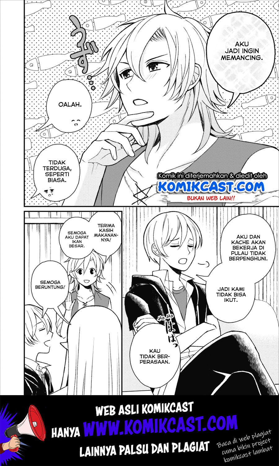 Murabito Tensei: Saikyou no Slow Life Chapter 24 - halaman 4