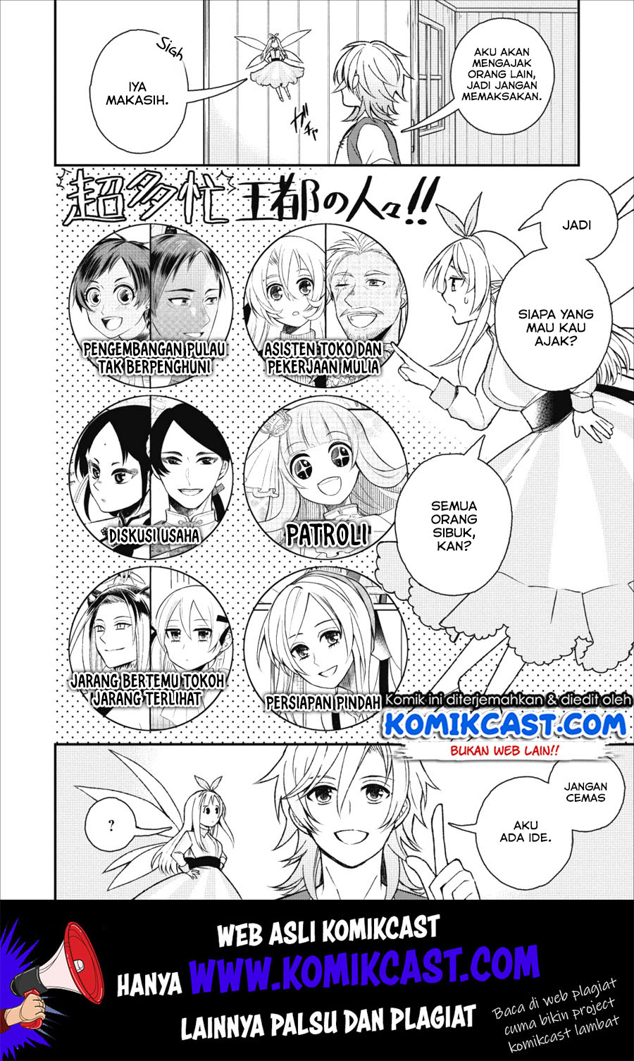 Murabito Tensei: Saikyou no Slow Life Chapter 24 - halaman 6