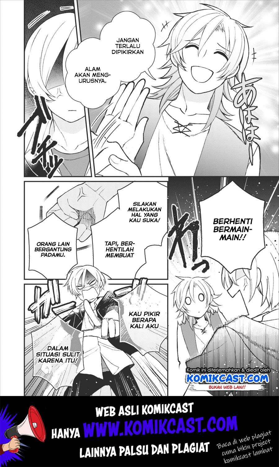 Murabito Tensei: Saikyou no Slow Life Chapter 25 - halaman 12