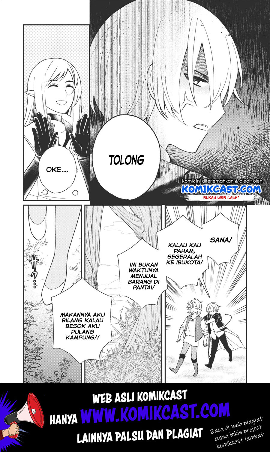 Murabito Tensei: Saikyou no Slow Life Chapter 25 - halaman 14