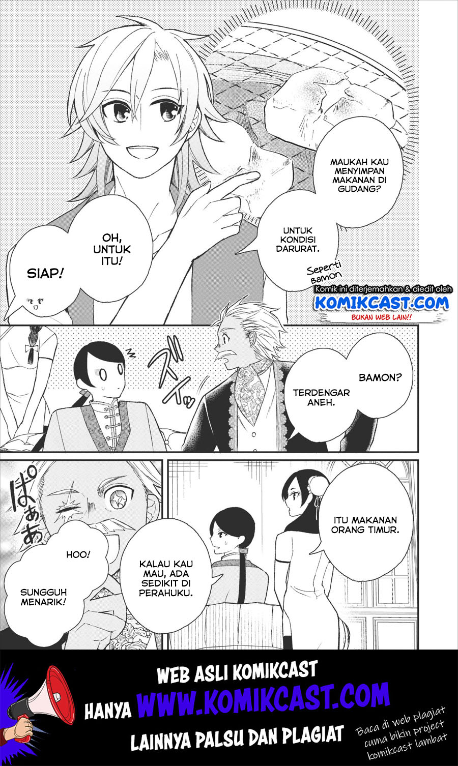 Murabito Tensei: Saikyou no Slow Life Chapter 25 - halaman 17