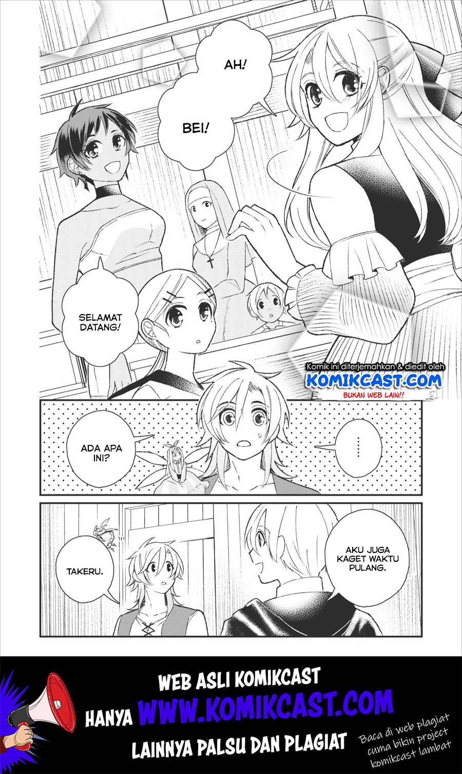 Murabito Tensei: Saikyou no Slow Life Chapter 25 - halaman 22