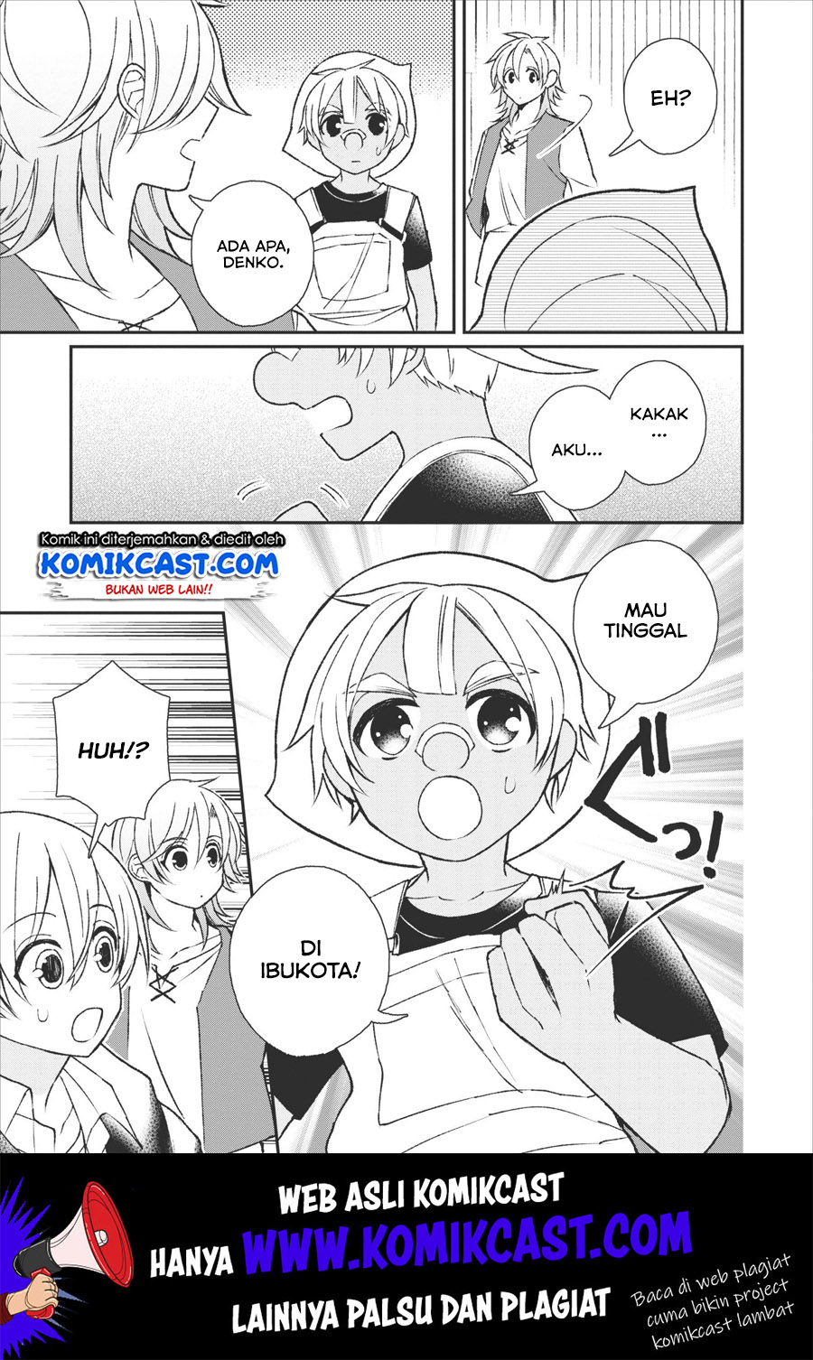 Murabito Tensei: Saikyou no Slow Life Chapter 25 - halaman 25