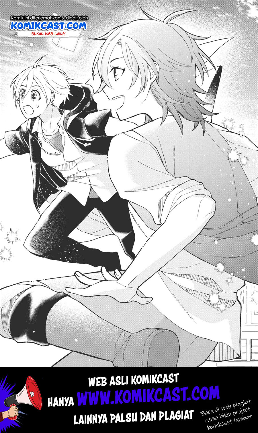 Murabito Tensei: Saikyou no Slow Life Chapter 25 - halaman 3