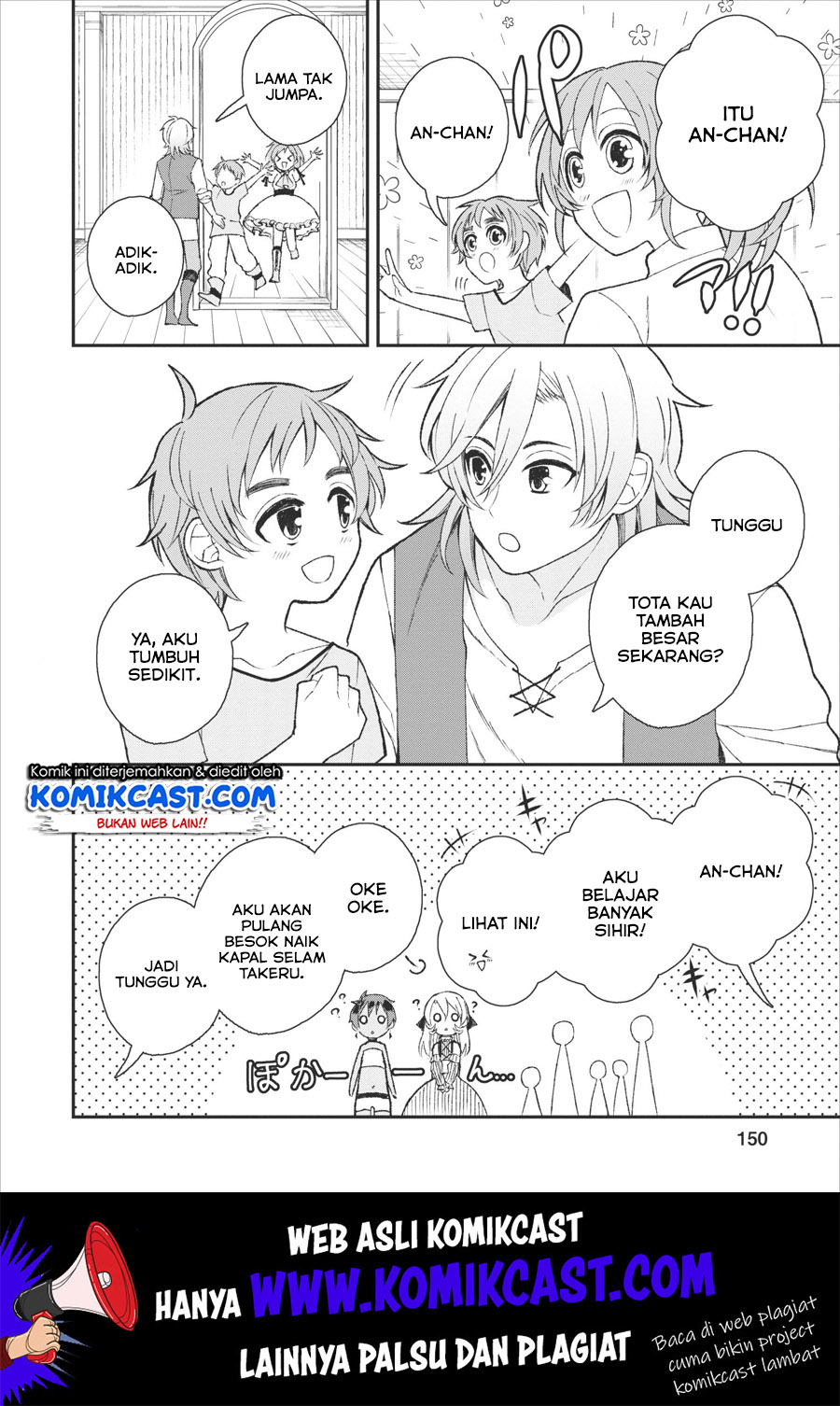 Murabito Tensei: Saikyou no Slow Life Chapter 25 - halaman 30