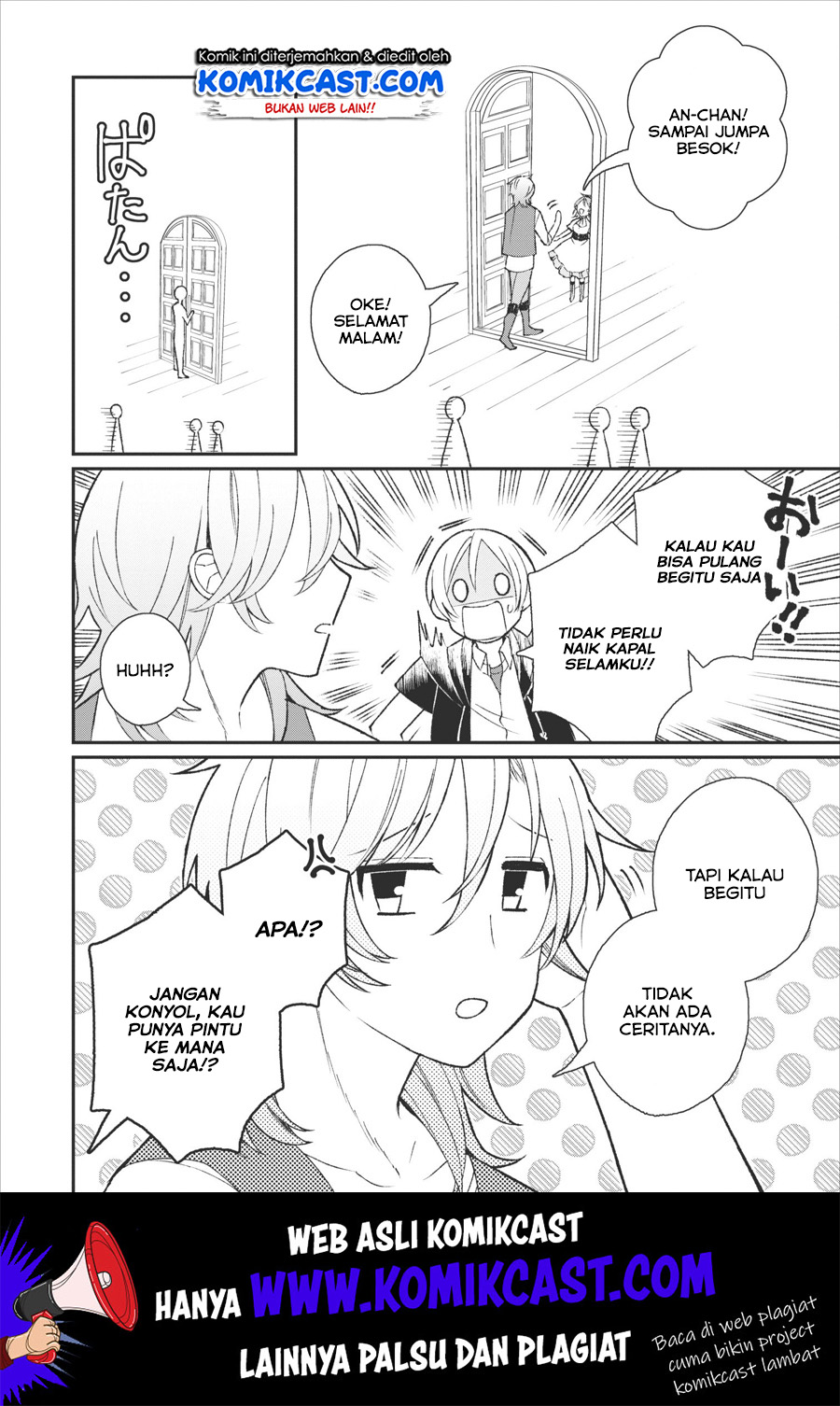 Murabito Tensei: Saikyou no Slow Life Chapter 25 - halaman 32