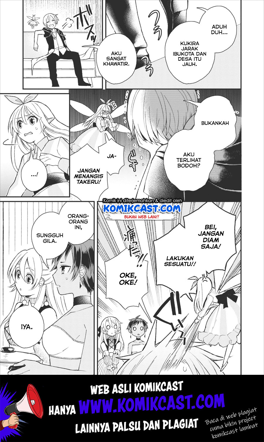 Murabito Tensei: Saikyou no Slow Life Chapter 25 - halaman 33