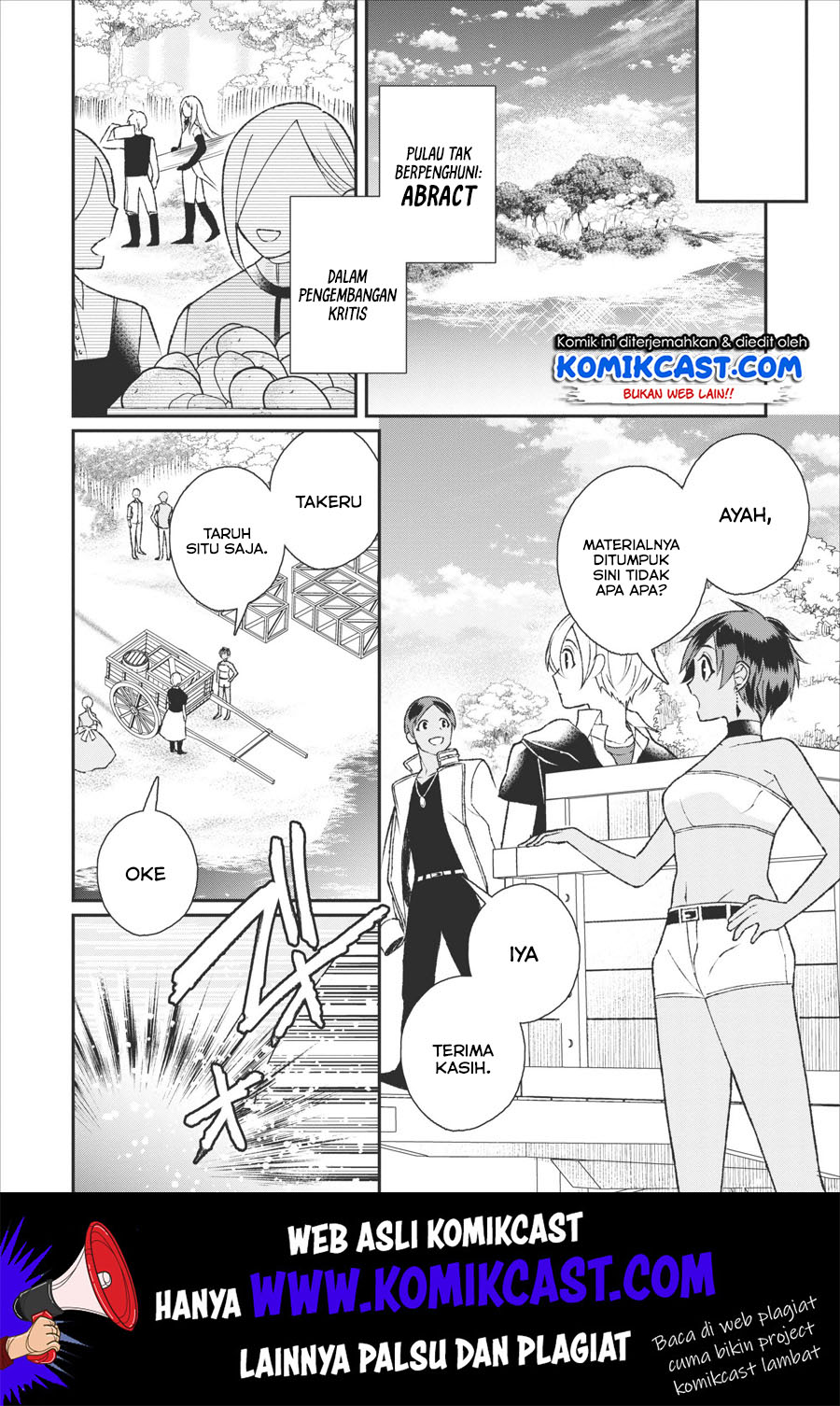 Murabito Tensei: Saikyou no Slow Life Chapter 25 - halaman 4