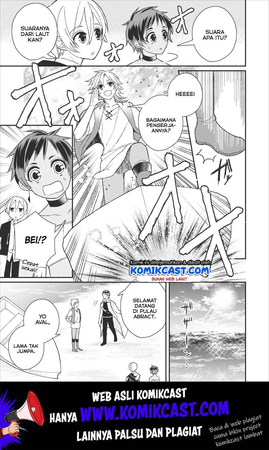 Murabito Tensei: Saikyou no Slow Life Chapter 25 - halaman 5