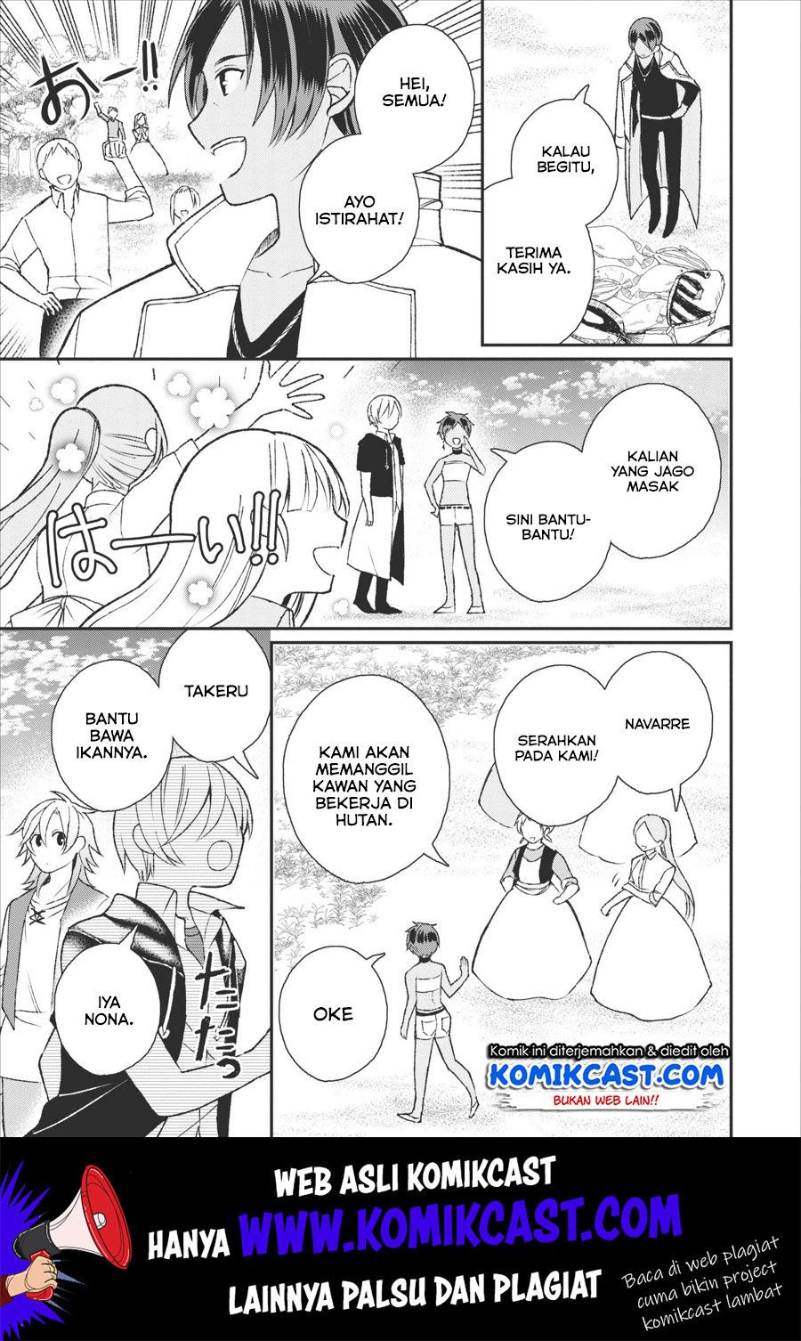 Murabito Tensei: Saikyou no Slow Life Chapter 25 - halaman 7
