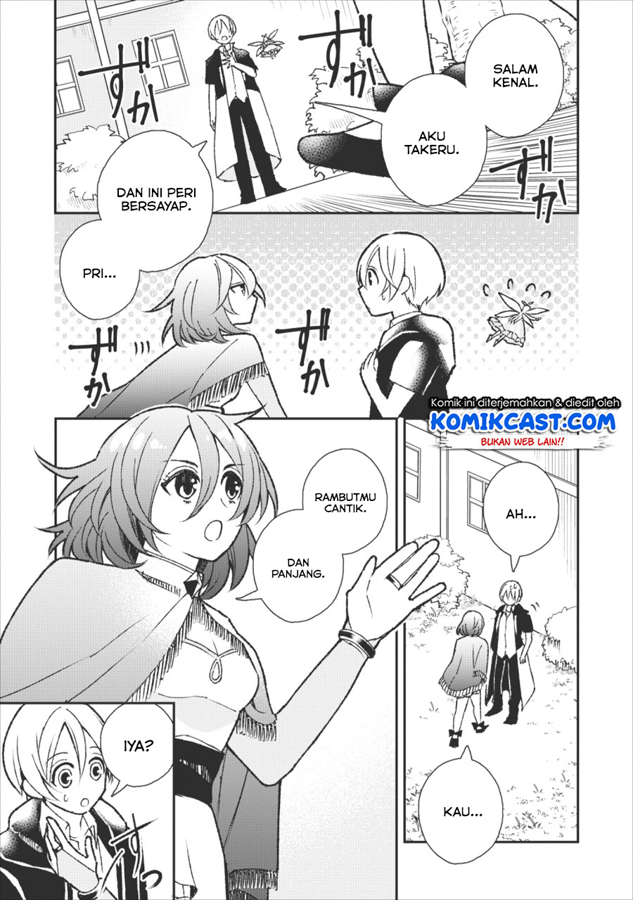 Murabito Tensei: Saikyou no Slow Life Chapter 26 - halaman 12