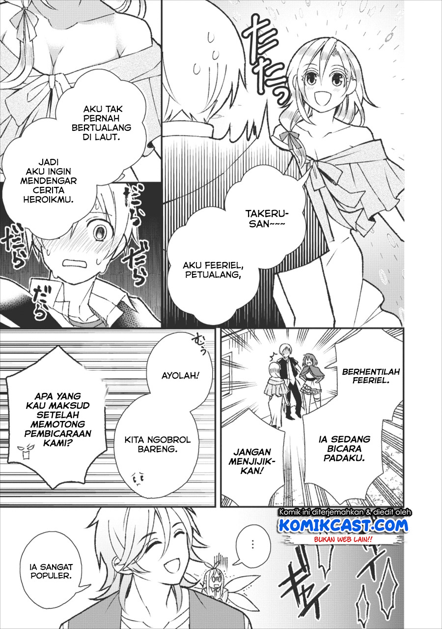 Murabito Tensei: Saikyou no Slow Life Chapter 26 - halaman 14
