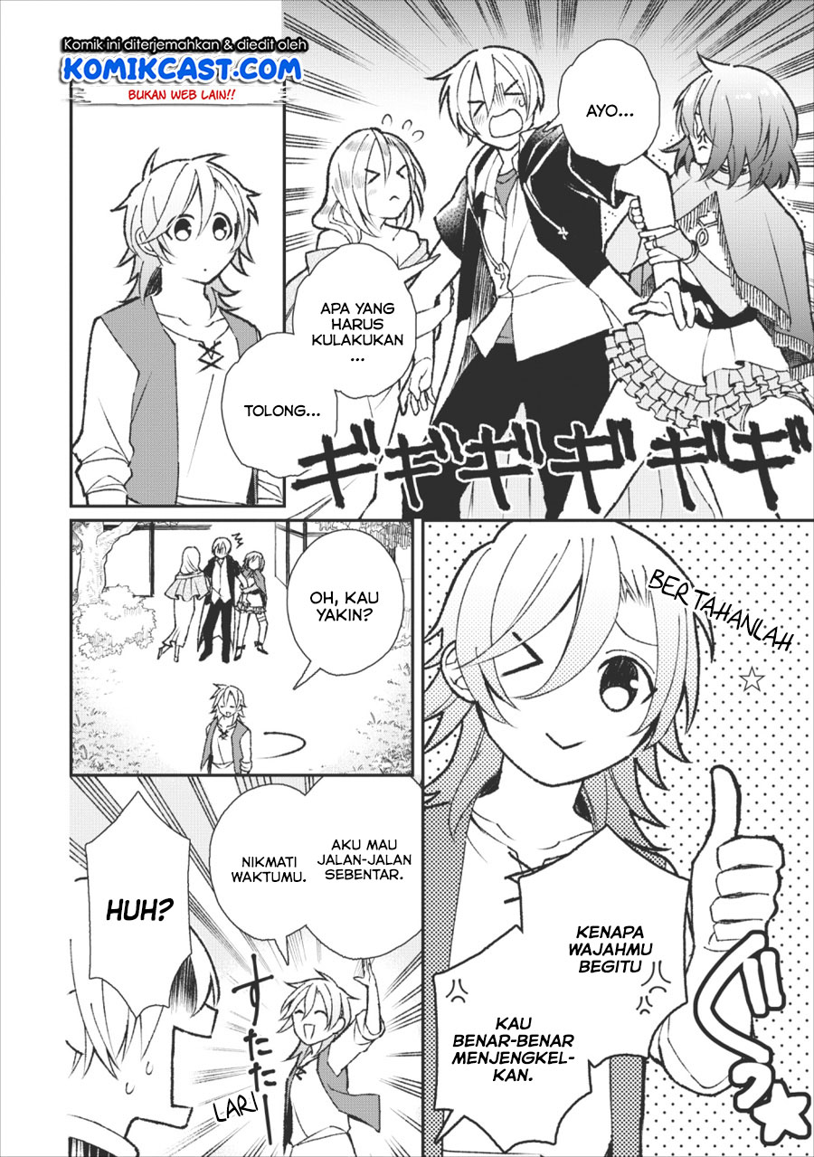 Murabito Tensei: Saikyou no Slow Life Chapter 26 - halaman 17